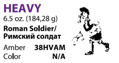 Резиновая тяга Roman Soldier (Римский солдат) 3/8 HEAVY (9/5 mm) 6.5oz (184.28g)