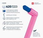 Зубная щётка монопучковая (0,15мм х 9 мм) Curaprox, шт