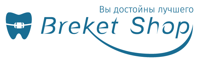 Брекет Шоп Магазин